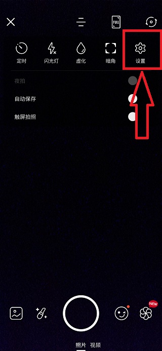 阿森纳冠军游行路线确定：男队女队同庆，四辆敞篷巴士巡游